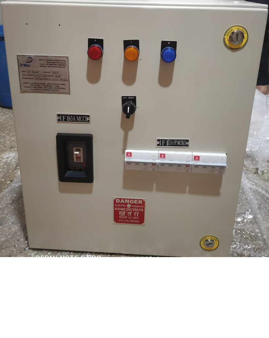 dmak-lt-panel-dmak-2021-22-2511