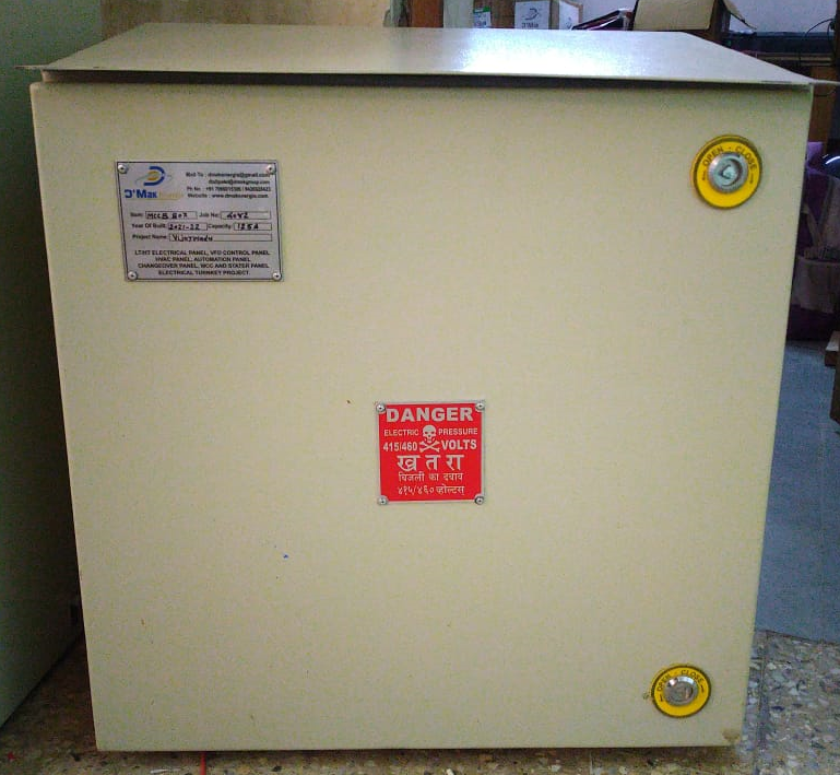 dmak-lt-panel-dmak-2021-22-4089