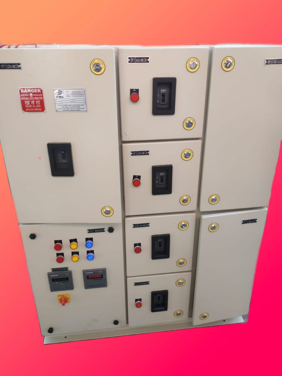 dmak-2021-22-6438-power-panel-1