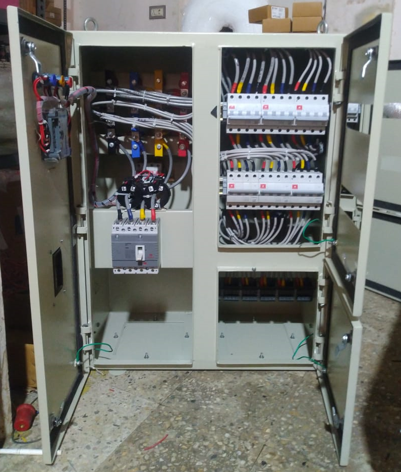 dmak-lt-panel-dmak-2021-22-931